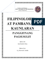 Filipinolohiya at Pambansang Kaunlaran - Panggitnang Pagsusulit BS-ECE