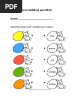 Near Os Far Worksheet Pdf