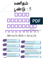 Matematik