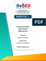 Module_Title Page