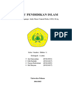 Materi Kuliah Ilmu Pendidikan Islam