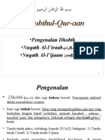 Dhobthul-Qur-aan - 01