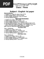 XVKV Iwm WBWMQVJ G WJ K JR: Class: Three Subject: English 1St Paper