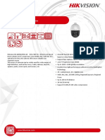 DS-2DE5225IW-AE (S5) 2 MP 25 × IR Network Speed Dome