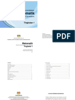 DSKP Mate t1 4 Pager Persheet
