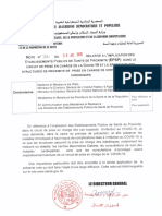 Note n° 32 du 30.07.2020 relative à l'implication des EPSP dans le circuit de prise en charge de la COVID-19 et la spécificité des structures de proximité de prise en charge de certaines maladies chroniques