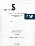 JIS-D1041