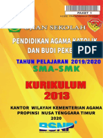 Soal Paket 1 K-2013