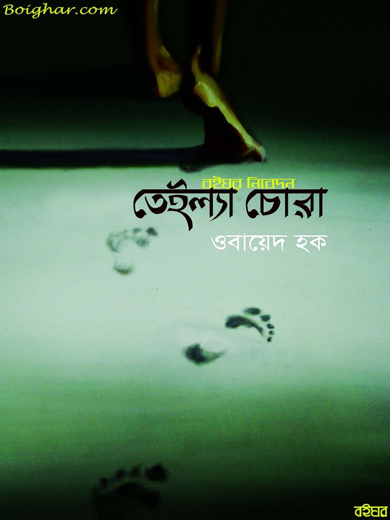 Katya Sambuca porno Oskar