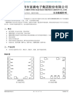 Shenzhen Fuman Elec SCTX2BS C255550