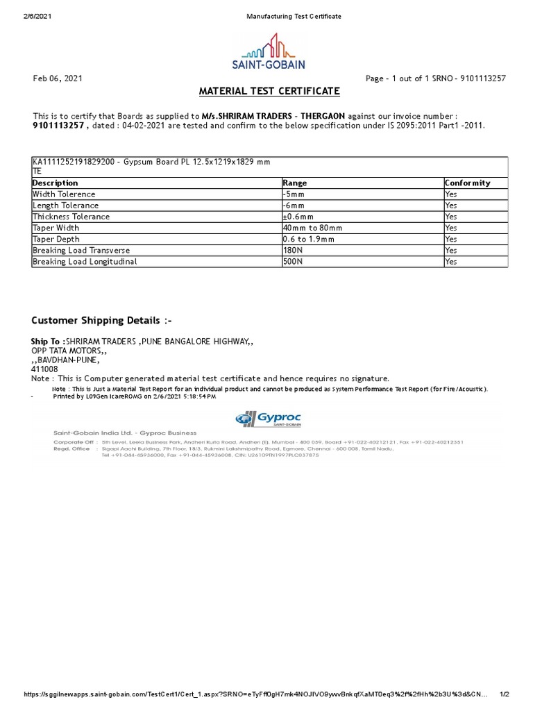 Manufacturing Test Certificate-Shriram Traders Thergaon | PDF ...