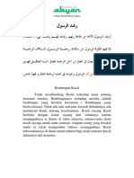 Latihan 03 Bahasa Arab Metode Abyan