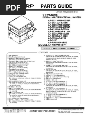 Ar6020 6023 6026 6031 - PG | PDF