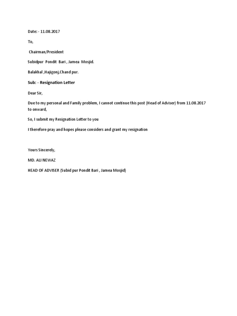 Sub: - Resignation Letter | PDF, image size:768x1024