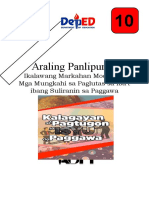 Araling Panlipunan: Ikalawang Markahan Modyul 5: Mga Mungkahi Sa Paglutas Sa Iba't Ibang Suliranin Sa Paggawa