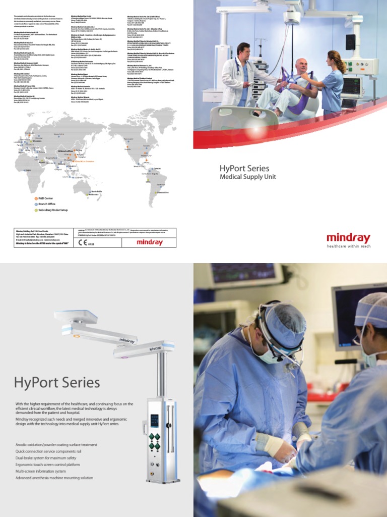 Hyport Series: Medical Supply Unit | PDF | Brake | Touchscreen