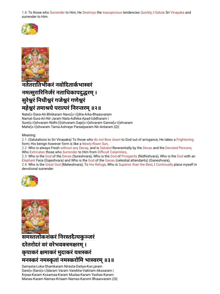 Ganesha Pancharatnam in Sanskrit With Meaning PDF Hindu