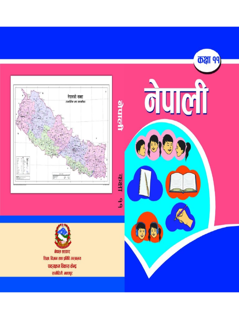 Neb Class 11 Compulsory Nepali Book