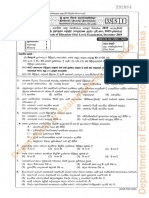 2019 Ordinary Level History Paper Sri Lanka - Sinhala Medium