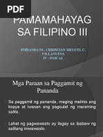 Copyreading Symbols - Filipino | PDF