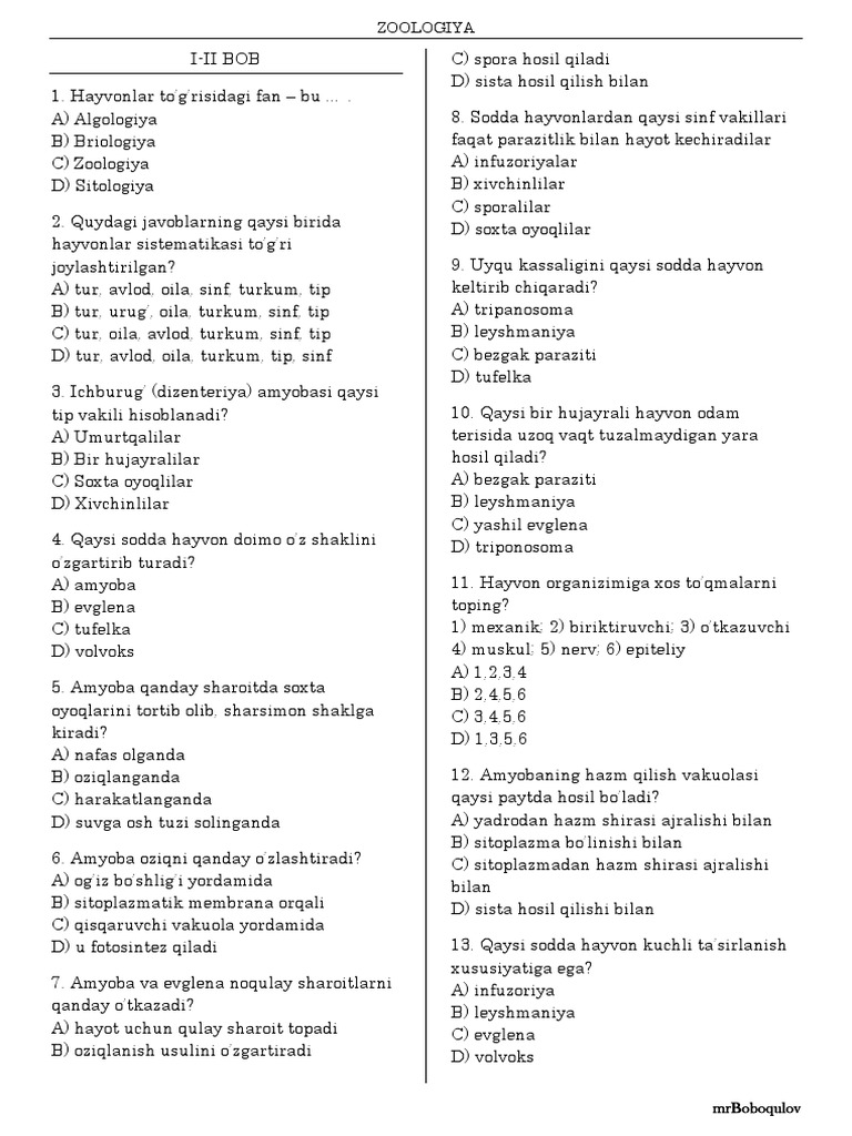 Sakuri va Naruti jinsiy aloqa