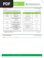 EWA Electricity and Water Service Form | PDF | Lease | Debit Card
