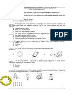 Diagnostic Test Ap1