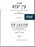 Hebrewbooks Org 9634