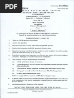 CSEC Information Technology June 2005 P02 (Practical2)