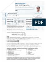 Arun G Nair: Mechanical Engineering (ME)