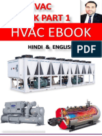 HVAC E Book 01