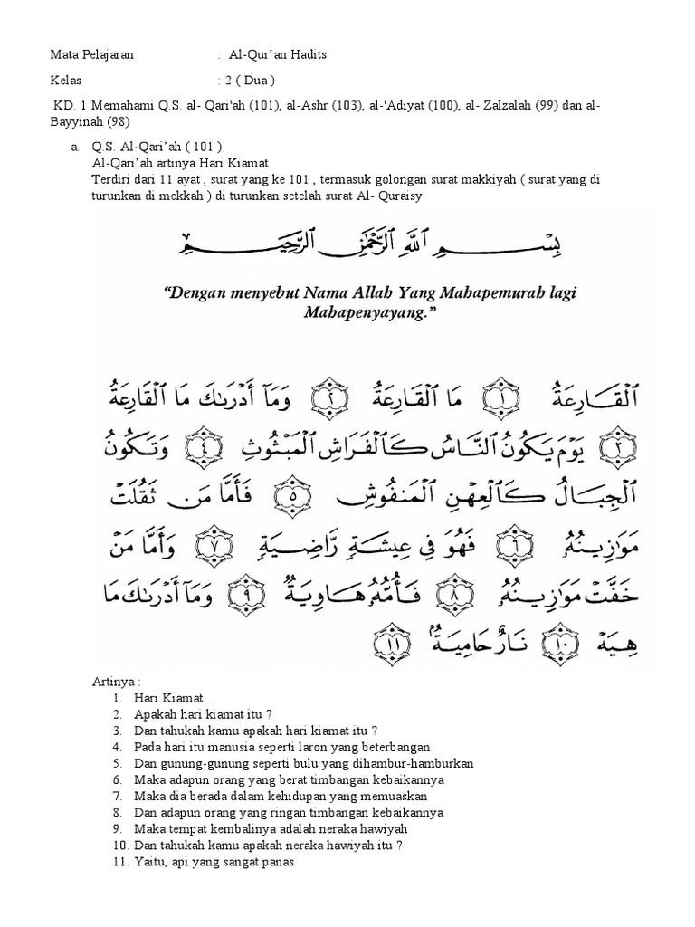 Surat al ashr termasuk golongan surat