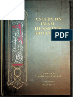 A Study on Imam Husayns Movement Ayat S Ali Farahi