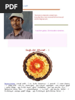 Pratighatana Wikipedia