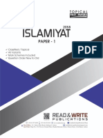 Islamiyat O Level Paper 1 Topical Past P