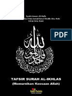 Tafsir Surah Al-Ikhlas by Ibnu Kasir