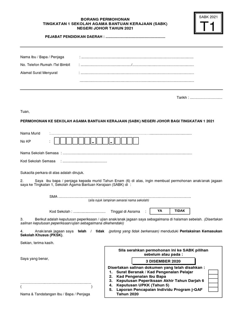 Borang Permohonan Sabk Tkt 1 2021 Pdf
