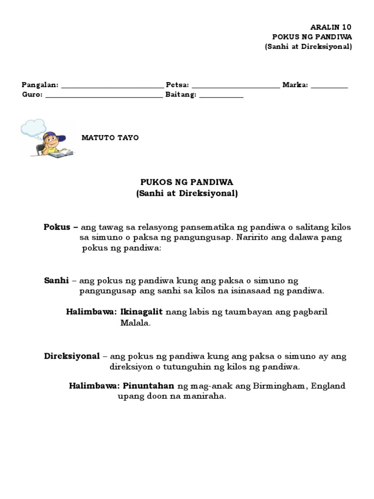 Aralin 10 Grade 10 Pdf