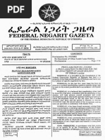 Proc No. 272 - 2002 Re-Enactment of Urban Lands Lease Holding