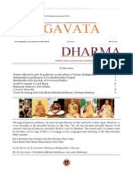 Bhagavata-Dharma-March-2017-Vol5