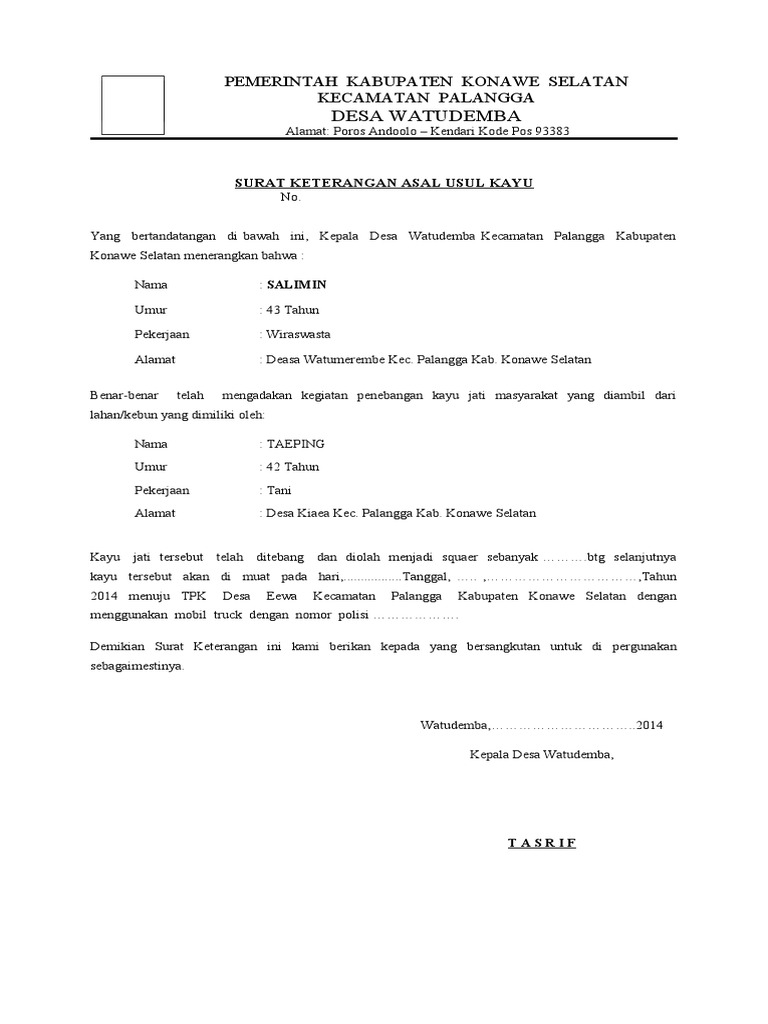 Bagaimanakah Hendak Taip Surat Untuk Sami Kayu