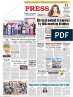 Free Press Indore Edition 19 Feb 2021