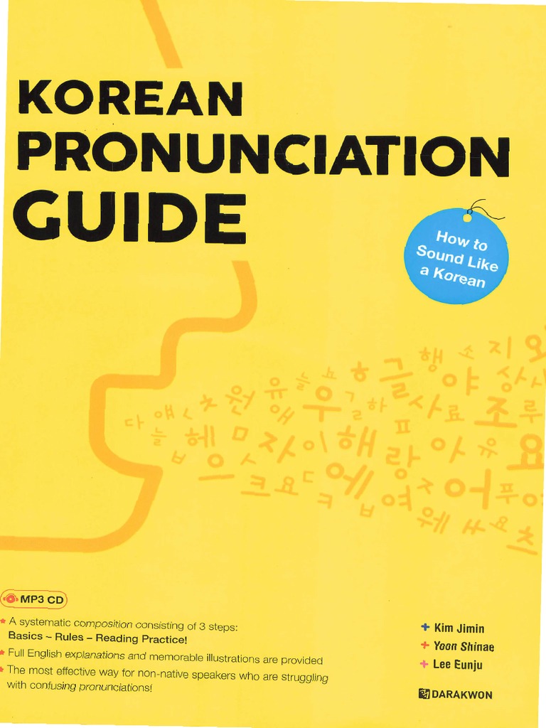 Korean Pronunciation Guide | PDF