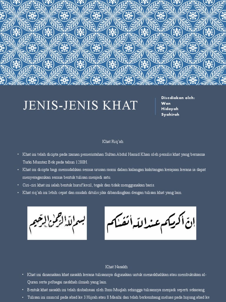 Jenis-Jenis Khat: Riq'ah dan Nasakh | PDF