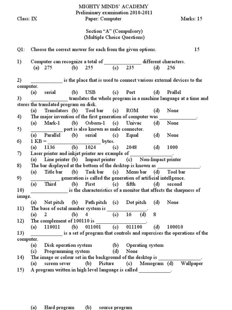 Computer Class Ix | PDF