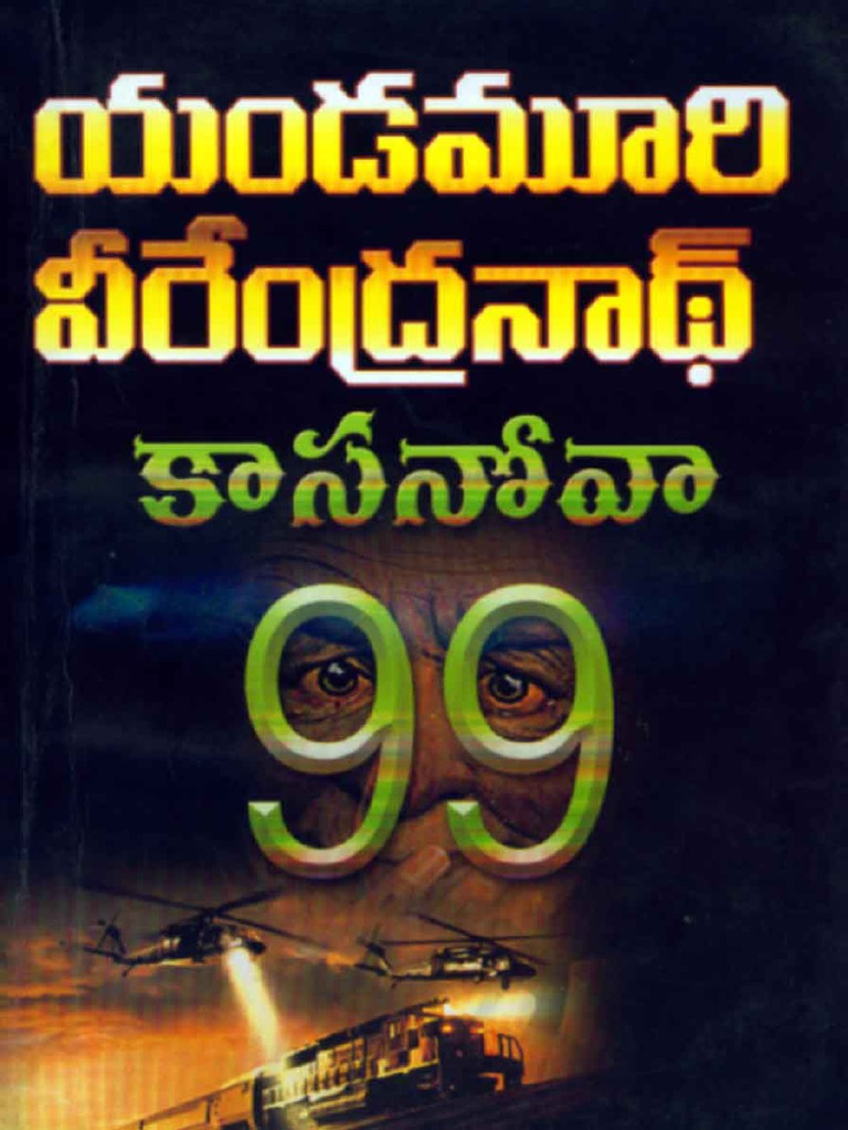 Erini aldagan ayol jinsiy aloqa foto