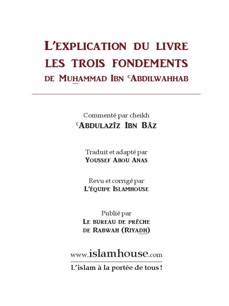 Explication des Trois Fondements Islamiques | PDF | Mahomet | Allah