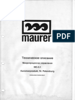 Установка коптильная Maurer AFR 3627 - 4-Техническое описание MC-3.1