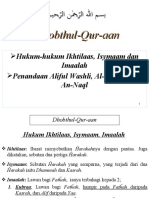 Dhobthul-Qur-aan - 07