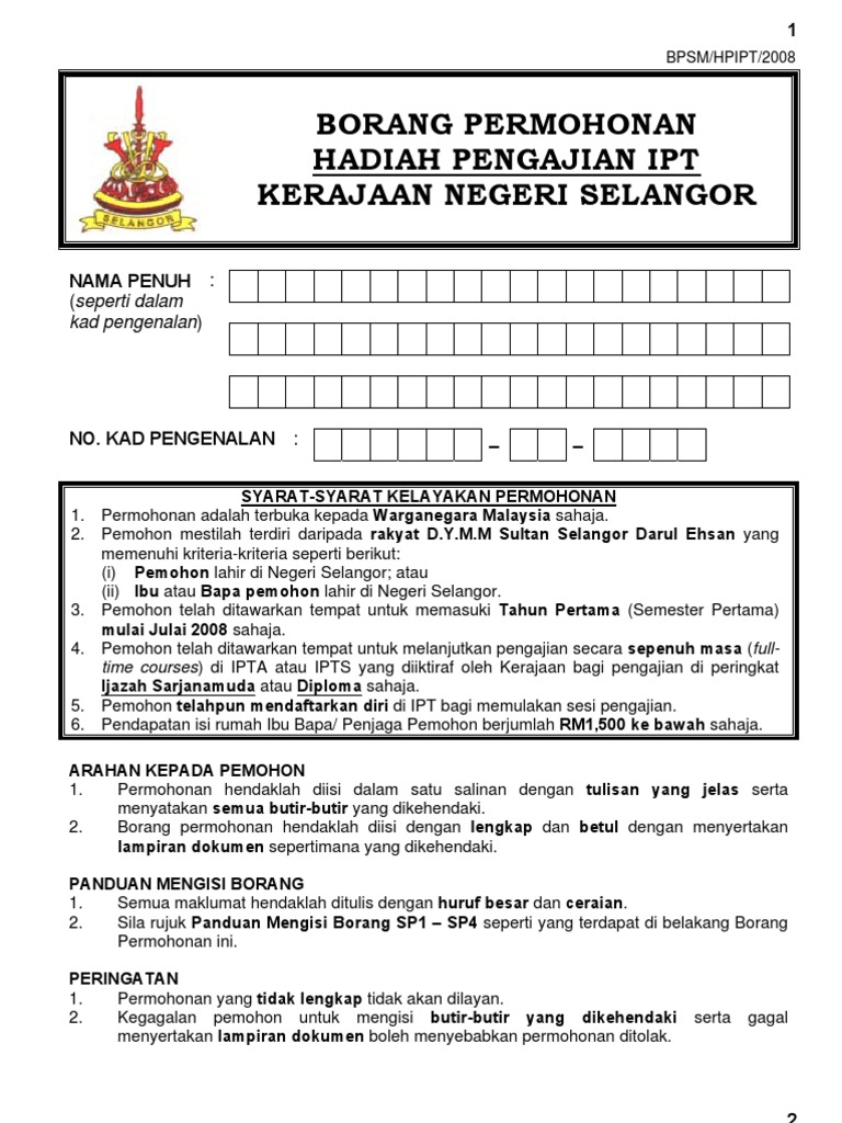 Borang Hadiah Anak Selangor 2018